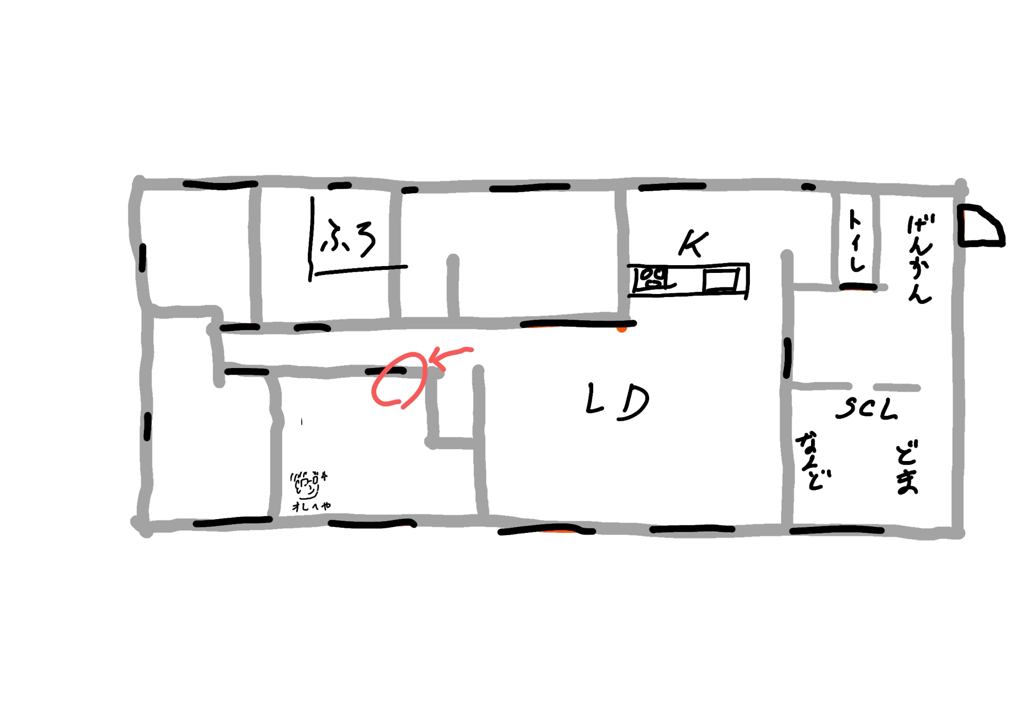 マンションにおけるWi-Fiルーターの設置位置（悩み）