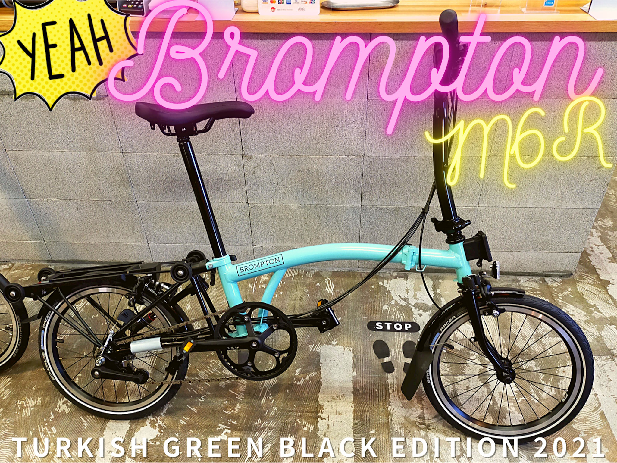 自転車…買った！ – Brompton M6R 2021